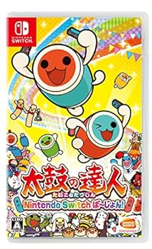 【中古】【良い】太鼓の達人 Nintendo Switchば~じょん