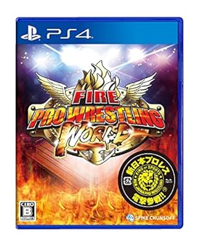 【中古】【良い】【PS4】ファイヤープロレスリング ワールド 【中古】【良い】【PS4】ファイヤープロレスリング ワールド