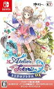 【中古】【良い】トトリのアトリエ ~アーランドの錬金術士2~ DX (パッケージ版特典(オリジナルサウンドトラック ダウンロードシリアルコード) 同梱) - Switch