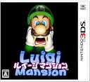 【中古】【良い】ルイージマンション -3DS