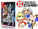 【中古】【良い】Fate/EXTELLA LINK - Switch