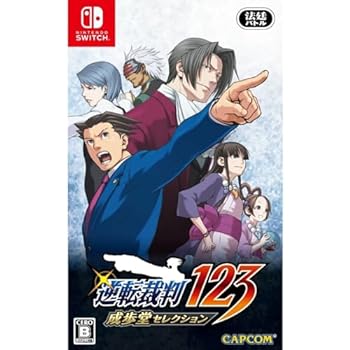 【中古】【良い】逆転裁判123 成歩堂セレクション -Switch 【中古】【良い】逆転裁判123 成歩堂セレクション -Switch