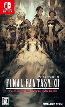 【中古】【良い】ファイナルファンタジーXII ザ ゾディアック エイジ - Switch 【中古】【良い】ファイナルファンタジーXII ザ ゾディアック エイジ - Switch