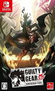 【中古】【良い】GUILTY GEAR(ギルティギア) 20th ANNIVERSARY PACK - Switch