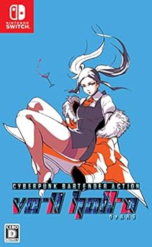 【中古】【良い】VA-11 Hall-A ヴァルハラ - Switch