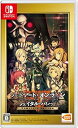 【中古】【良い】ソードアート・オンライン フェイタル・バレット COMPLETE EDITION -Switch(2)