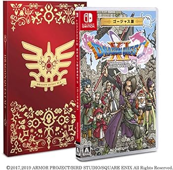 【中古】【良い】【ゴージャス版】ドラゴンクエストXI 過ぎ去りし時を求めて S - Switch