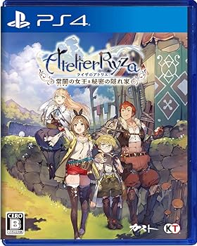 【中古】【良い】ライザのアトリエ ~常闇の女王と秘密の隠れ家~ (パッケージ版封入特典(エクストラサウンドコレクション ダウンロードシリアル) 同梱) - PS4 【中古】【良い】ライザのアトリエ ~常闇の女王と秘密の隠れ家~ (パッケージ版封入特典(エクストラサウンドコレクション ダウンロードシリアル) 同梱) - PS4