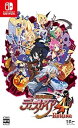 【中古】【良い】魔界戦記ディスガイア4 Return - Switch