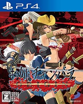 【中古】【良い】【PS4】お姉チャンバラ ORIGIN