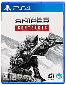Sniper Ghost Warrior Contracts - PS4 
