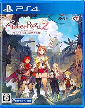【中古】【良い】ライザのアトリエ2 ~失われた伝承と秘密の妖精~ 【中古】【良い】ライザのアトリエ2 ~失われた伝承と秘密の妖精~