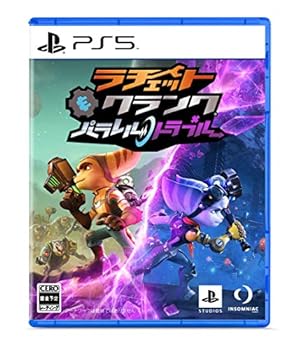 【中古】【良い】【PS5】ラチェット クランク パラレル トラブル