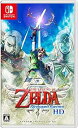 【中古】【良い】ゼルダの伝説 スカイウォードソード HD -Switch