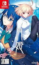 【中古】【良い】月姫 -A piece of blue glass moon- - Switch