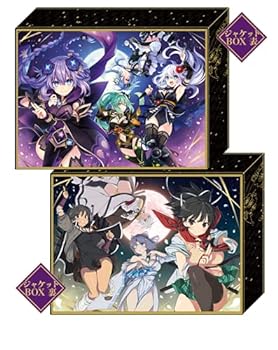 【中古】【良い】閃乱忍忍忍者大戦ネプテューヌ -少女達の響艶- ねぷねぷシノビ萌絵箱 - PS4 (【特典】つなこ×八重樫南描き下ろし 鏡合わせリバーシブルジャケッ