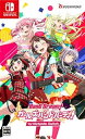【中古】【良い】バンドリ! ガールズバンドパーティ! for Nintendo Switch(2)