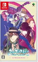 【中古】【良い】うたの☆プリンスさまっ♪All Star for Nintendo Switch