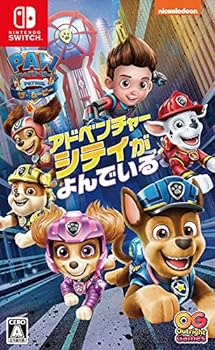 【中古】【良い】パウ・パトロール:ザ・ムービー アドベンチャー・シティがよんでいる - Switch 【中古】【良い】パウ・パトロール:ザ・ムービー アドベンチャー・シティがよんでいる - Switch