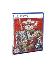 【中古】【良い】〔通常版〕ドラゴンクエストX 目覚めし五つの種族 オフライン -PS5