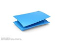 【中古】【良い】【純正品】PlayStation 5用カバー スターライト ブルー(CFIJ-16004)(2)
