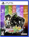 【中古】【良い】【PS5】ジョジョの奇妙な冒険 オールスターバトル R