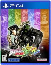 【中古】【良い】【PS4】ジョジョの奇妙な冒険 オールスターバトル R