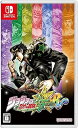 【中古】【良い】ジョジョの奇妙な冒険 オールスターバトル R -Switch