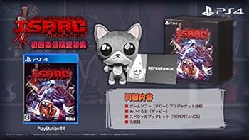 【中古】【良い】The Binding of Isaac: Repentance(ザ バインディング オブ アイザック リペンタンス) -PS4 【中古】【良い】The Binding of Isaac: Repentance(ザ バインディング オブ アイザック リペンタンス) -PS4