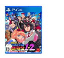 【中古】【良い】熱血硬派くにおくん外伝 リバーシティガールズ1・2 - PS4(2)