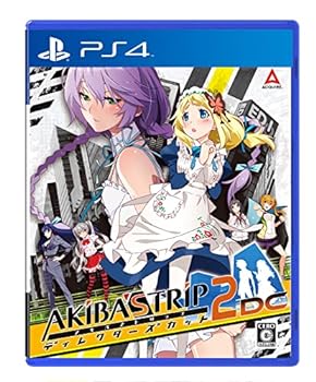 【中古】【良い】【PS4】AKIBA'S TRIP2 ディレクターズカット