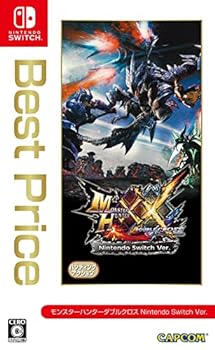【中古】【良い】モンスターハンターダブルクロス Nintendo Switch Ver. Best Pric...