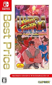 【中古】【良い】ウルトラストリートファイターII ザ・ファイナルチャレンジャーズ Best Price(再廉価版) -Switch