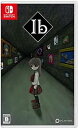 【中古】【良い】Ib 限定版 【メーカー特典あり】 <特典>アートブック/ハンカチ 同梱