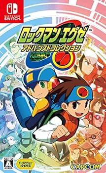 【中古】【良い】ロックマンエグゼ アドバンスドコレクション -Switch 【中古】【良い】ロックマンエグゼ アドバンスドコレクション -Switch