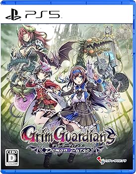 【中古】【良い】Grim Guardians: Demon Purge(グリム・ガーディアンズ デーモンパージ) -PS5