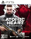 【中古】【良い】Atomic Heart(アトミックハート) -PS5 【永久特典】DLCコード：ボーナスアイテムレイバー サイエンス武器スキンパック(エレクトロ武器スキン ス