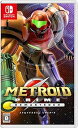 【中古】【良い】メトロイドプライム リマスタード -Switch