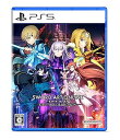 【中古】【良い】【PS5】ソードアート・オンライン ラスト リコレクション
