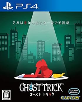 【中古】【良い】【PS4】ゴースト トリック【数量限定特典】『ゴーストトリック』特典コンテンツ ダウンロードコード 同梱 【中古】【良い】【PS4】ゴースト トリック【数量限定特典】『ゴーストトリック』特典コンテンツ ダウンロードコード 同梱