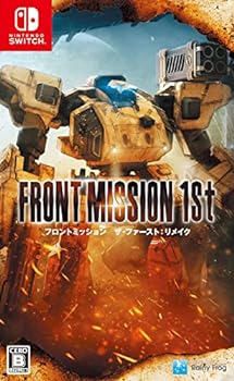 【中古】【良い】フロントミッション ザ・ファースト:リメイク - Switch