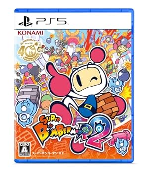 【中古】【良い】PS5版 スーパーボンバーマン R 2