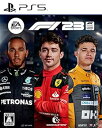 【中古】【良い】F1?23 - PS5