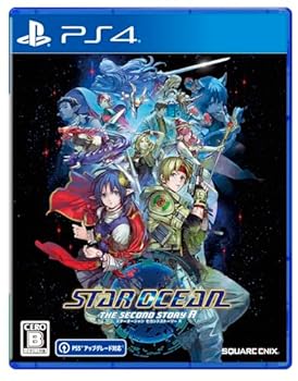 【中古】【良い】STAR OCEAN THE SECOND STORY R -PS4 【中古】【良い】STAR OCEAN THE SECOND STORY R -PS4