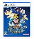 【中古】【良い】【PS5】NARUTO X BORUTO ナルティメットストームコネクションズ