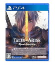【中古】【良い】【PS4】Tales of ARISE ? Beyond the Dawn Edition