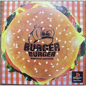 【中古】【良い】バーガーバーガー 【中古】【良い】バーガーバーガー