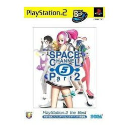 【中古】【良い】スペースチャンネル5 パート2 Playstation 2 the Best