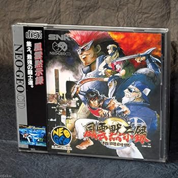 【中古】【良い】風雲黙示録~格闘創世~ NCD 【NEOGEO】