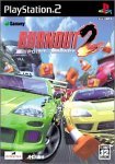 【中古】【良い】BURNOUT2 POINT OF IMPACT 【中古】【良い】BURNOUT2 POINT OF IMPACT